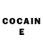 Бутират бутандиол Cristof Cadavercian