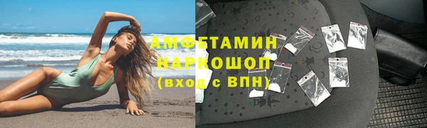 мет Алзамай