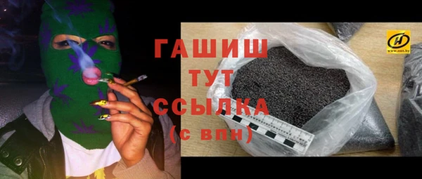 каннабис Няндома