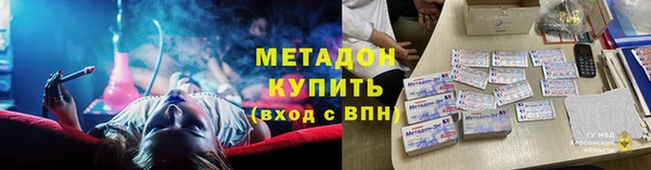 мет Алзамай