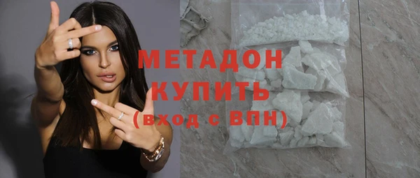 мет Алзамай