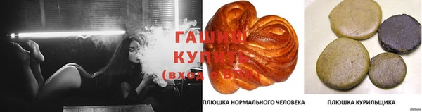 jwh Алексин