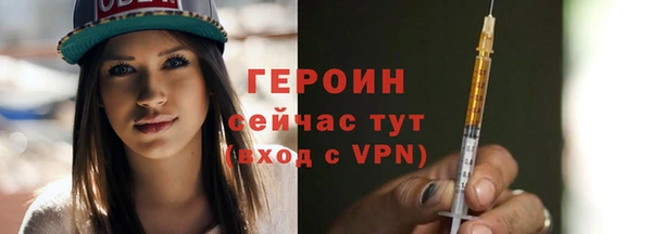 jwh Алексин