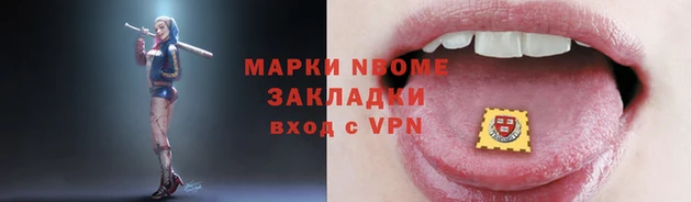 мет Алзамай