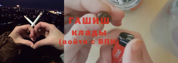 jwh Алексин