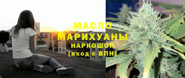 jwh Алексин