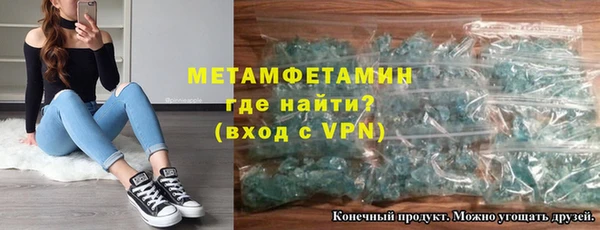 jwh Алексин