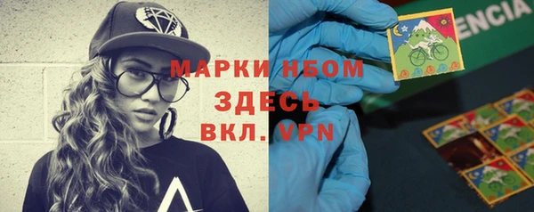 мет Алзамай