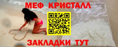 ПСИЛОЦИБИНОВЫЕ ГРИБЫ Братск