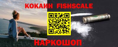 ПСИЛОЦИБИНОВЫЕ ГРИБЫ Братск
