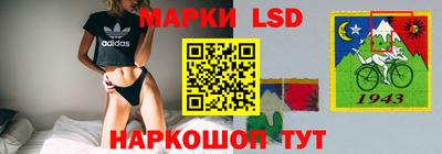 MDMA Брянск