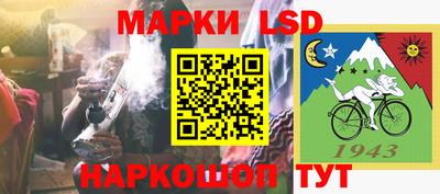 а пвп мука Боровичи