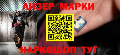 а пвп мука Боровичи