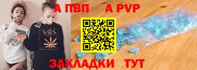 ПСИЛОЦИБИНОВЫЕ ГРИБЫ Братск