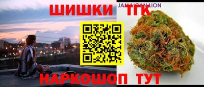 MDMA Брянск