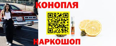 а пвп мука Боровичи