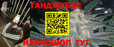 а пвп мука Боровичи