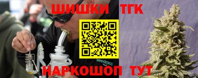 а пвп мука Боровичи