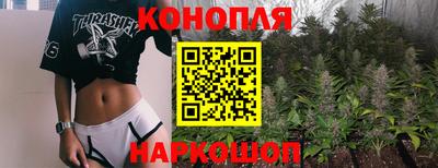 ПСИЛОЦИБИНОВЫЕ ГРИБЫ Братск