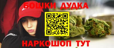 MDMA Брянск