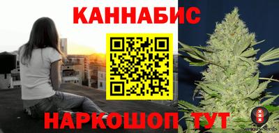 MDMA Брянск
