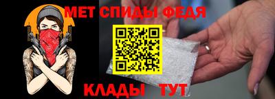 ПСИЛОЦИБИНОВЫЕ ГРИБЫ Братск