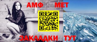 ПСИЛОЦИБИНОВЫЕ ГРИБЫ Братск