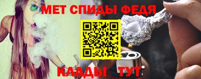 а пвп мука Боровичи