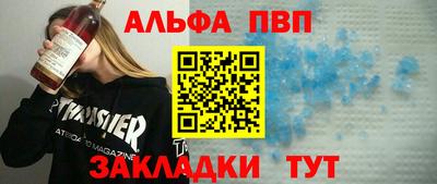 ПСИЛОЦИБИНОВЫЕ ГРИБЫ Братск