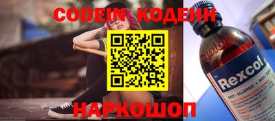 а пвп мука Боровичи