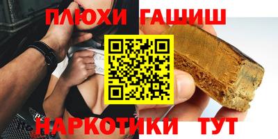 а пвп мука Боровичи