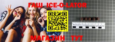 ПСИЛОЦИБИНОВЫЕ ГРИБЫ Братск