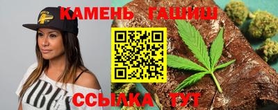 а пвп мука Боровичи