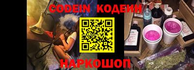 а пвп мука Боровичи