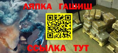 MDMA Брянск
