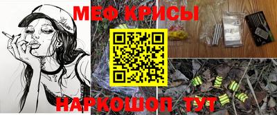 а пвп мука Боровичи