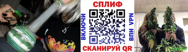 Канабис Amnesia  Усть-Лабинск 
